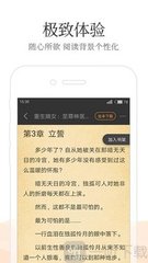 真人闲庄app游戏